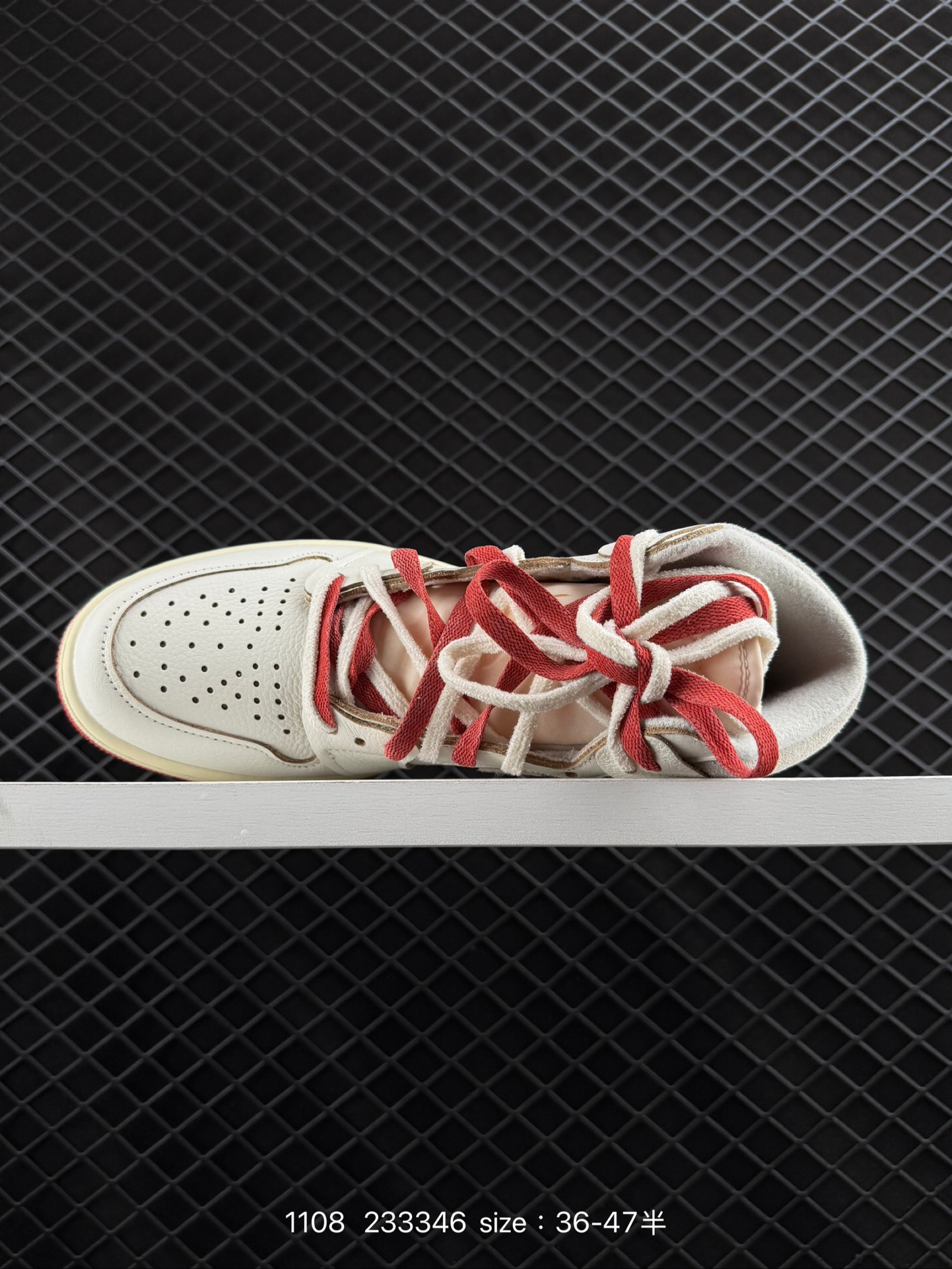 Nike AIR JORDAN 1 RETRO HIGH